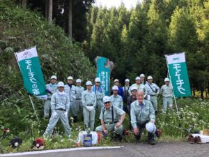 家具選びから～