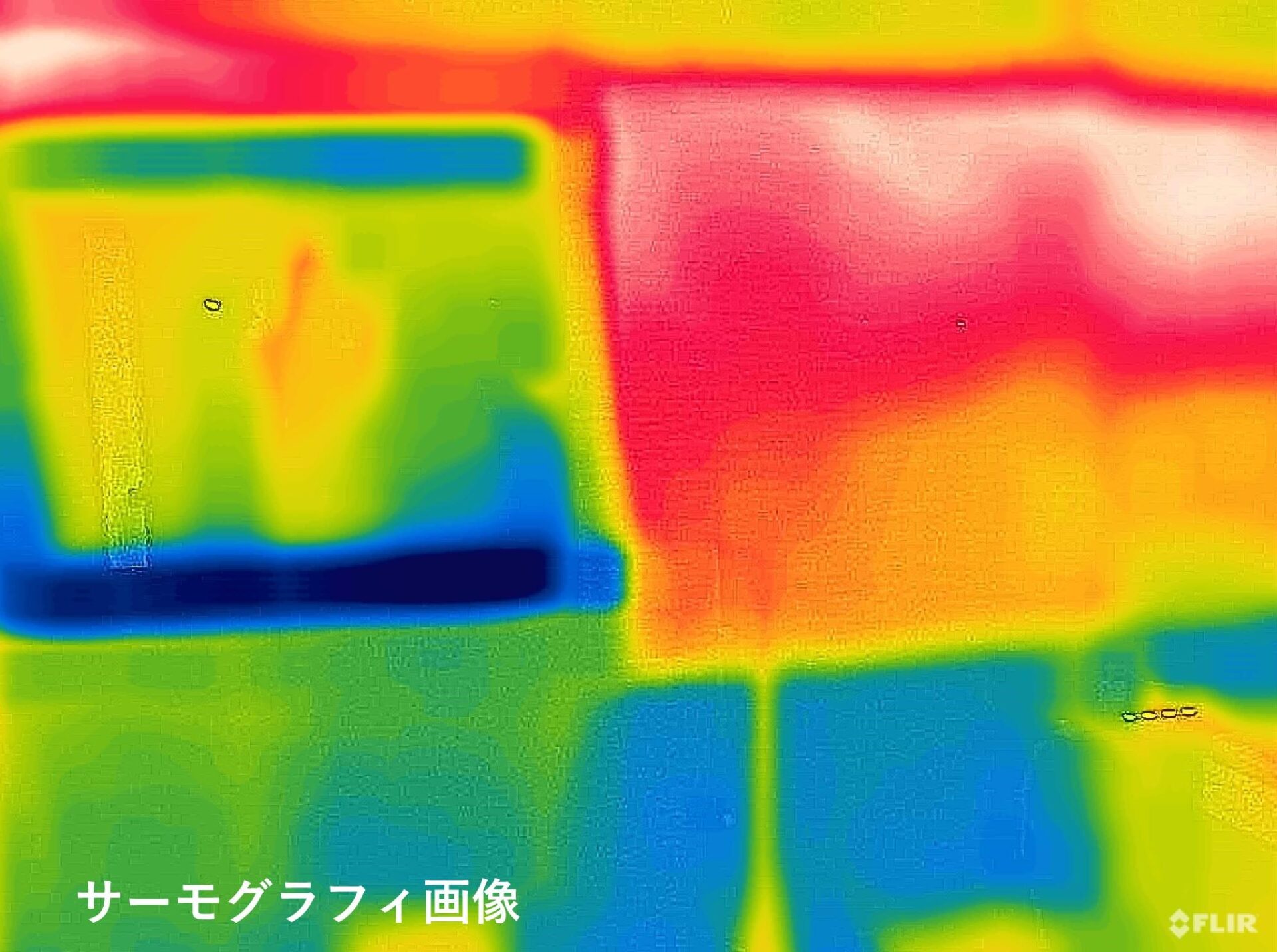 補助金を利用して お得にリフォーム